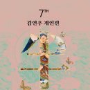 갤러리카페겸리 이미지