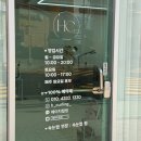 황금지어린이집