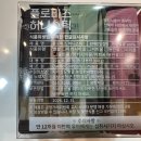 모량농장 이미지