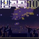 한양체육공사