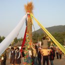 우리의 민족민중문화 안성 바우덕이 축제를 이미지