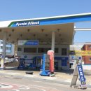 대성제5주유소 이미지