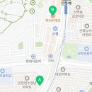 파리바게뜨(선학로데오점) 이미지