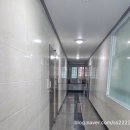 상호공인중개사사무소 이미지