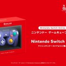 아이콘큐브(주) 이미지