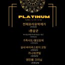 울산손세차장 이미지