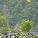 정선정보고등학교 이미지