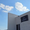 더 바사리 풀빌라 이미지