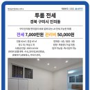 여헌로-12 이미지