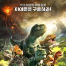 (주)드림써치씨앤씨 네이버블로그