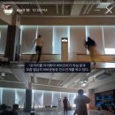 건강을 지키는 차생활 | [임신기록 30~33주] 임신 후기 기록(1) | 무거워지는...백일해 접종 | 회음부마사지| 대구 임산부(2026.04)