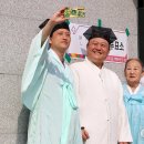 양지한복 연합뉴스