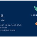 고려디엔씨주 이미지