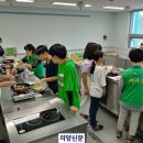 농협양주농산물유통센터 이미지