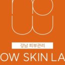 나우메디칼 이미지