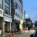 라루체네일