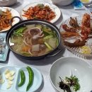 뻘