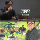 커피메카 이미지