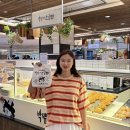 서울 코엑스 빵지순례 추천 박뚜기소금빵 무역센터점 후기
