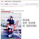 나무가방 이미지