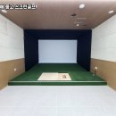 예천스크린골프 이미지