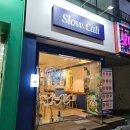 하이캘리 | 부산 화명동 맛집 슬로우캘리 화명동 포케 후기