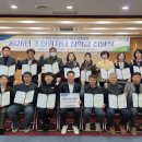 농협엄정 이미지