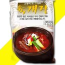 팔도육개장 이미지