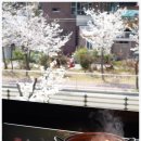 구이연가