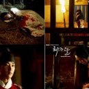 해품달2 이미지