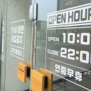 천안전자담배 이미지