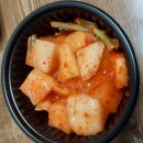 열정국밥 반곡점 | [세종 배달 국밥 맛집] 국밥 마니아가 인정한 열정국밥 배달 후기