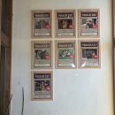 아롱이네 농장 이미지