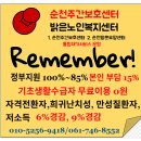 제일대학길 이미지