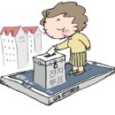 서초신동아 이미지