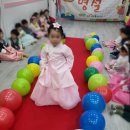 자연숲어린이집 이미지