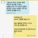 진진모터스 | [계약후기43]2016년 신차 신형 BMW 뉴7시리즈 730d 11월 리스프로모션으로 계약하기 ~~~