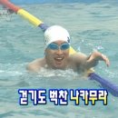 어푸어푸 이미지