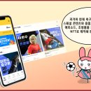 주식회사 골든부스 이미지