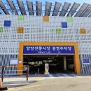 오일수산(노점)