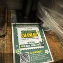 가장맛있는족발(수원호매실점) | 화덕족발이 너무 맛있는 수원족발맛집 족발신선생 수원호매실점 방문 솔직 후기 금곡동맛집 권선구맛집추천