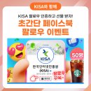 머니볼 크리에이티브