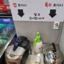 이배재자동차 | 송파 가락동 쌈밥 맛집 이배재 직화쌈밥 가락직영점