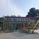 고기카페 이미지