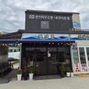 [강화] 아이들 천국✨ 강화도 가족여행 "힐키즈풀빌라" 내돈내산 후기 (예약/시설/주차/맛집)