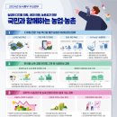 세명기획 네이버블로그
