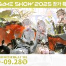 스튜디오 134-8 이미지