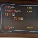 매콤돈가스앤드칡불냉면 이미지