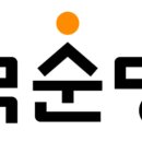 ㈜예담산업 이미지