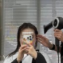 동구-1 | 광주 동구 동명동 1인 미용실 빌드펌 추천 후기 · 유루트헤어